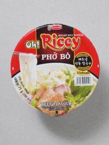 O'Rice Beteunam米Guksukeop(71g)