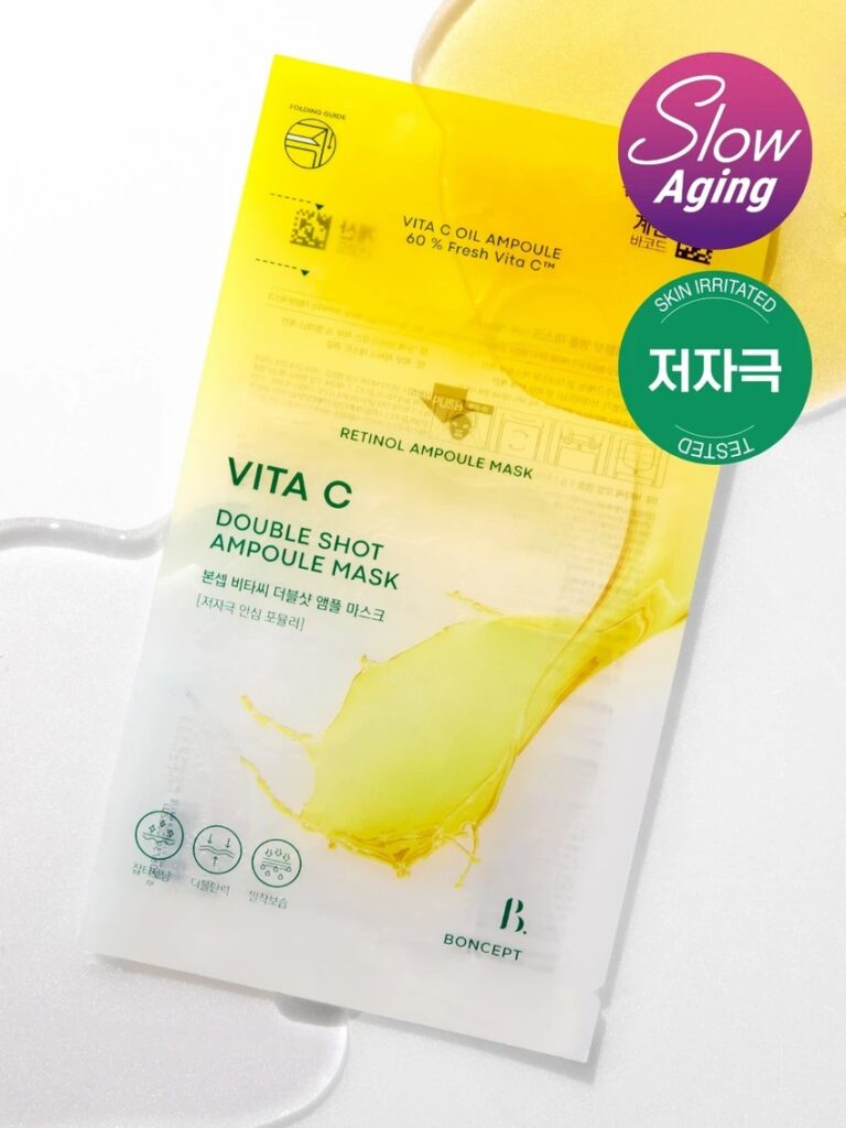 BONSEP 维他命C双倍安瓶面膜 1片 34.5g