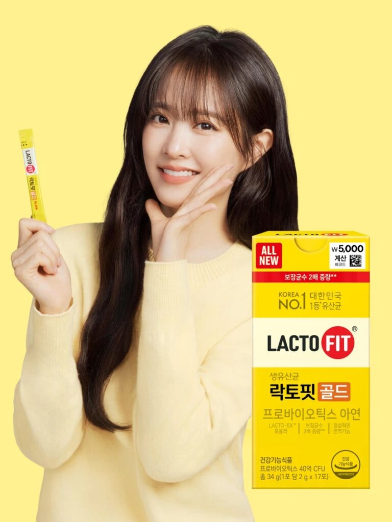 钟根堂健康 乳酸Pit 金色