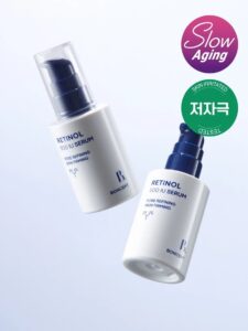 BONSEP 视黄醇 500 IU 精华 30ml