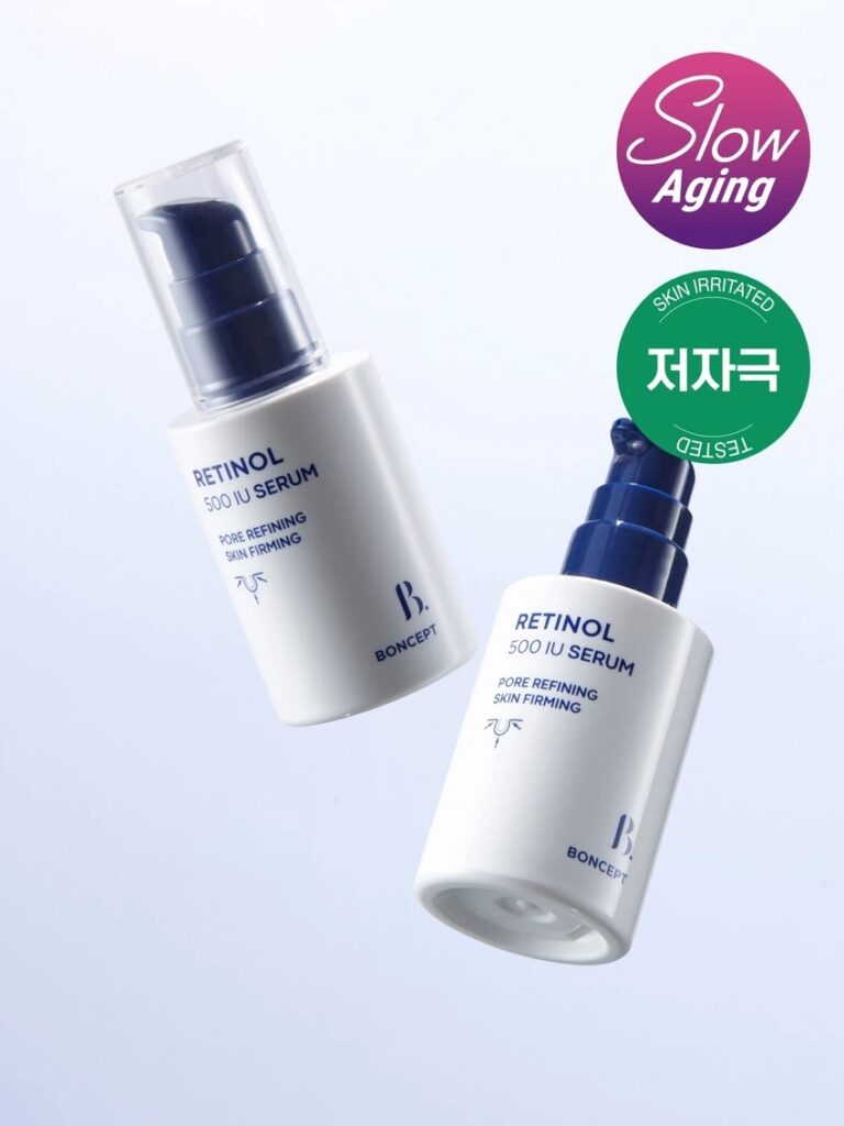 BONSEP 视黄醇 500 IU 精华 30ml
