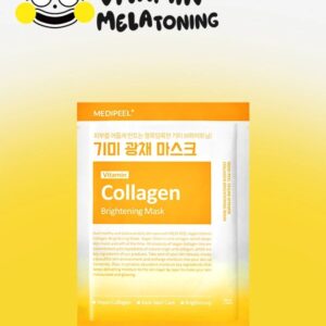 MEDIFEEL美蒂菲 纯素 维生素 胶原蛋白 提亮面膜 30ml