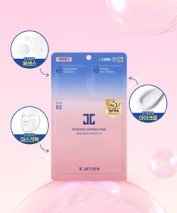 JAYJUN 强效焕亮面膜 25ml