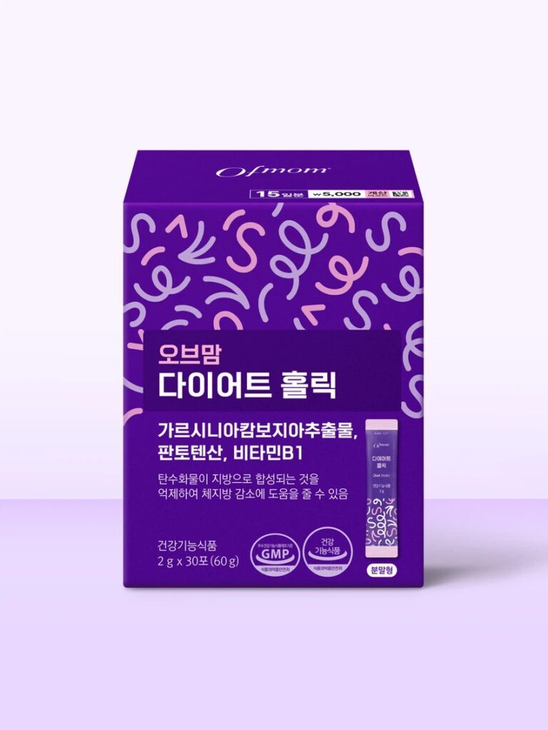 Obmoms 控片 Holrik 15日量