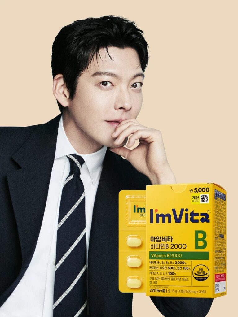 [Gimubin PICK] 钟根堂健康 AimVITA 维生素B 2000 30片 30日量