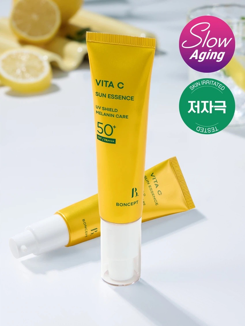 BONSEP 维生素C防晒精华 35ml