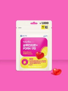 钟根堂 Daily Wise 谷胱甘肽 PDRN 软糖 7日量