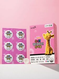 Allbiten 多种维生素 咀嚼片 30片