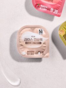 米糠 Pilring 胶囊面膜