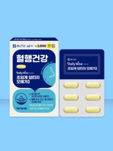 钟根堂 Daily Wise 超临界 rTG Omega-3 12粒 12日量