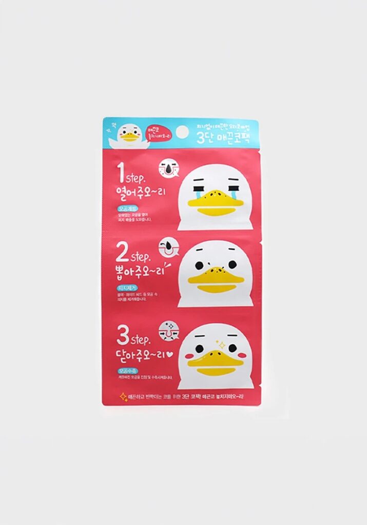 3段 顺滑 鼻贴 面膜