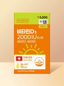 东国制药 维生素D 2000IU 40胶囊 40日份