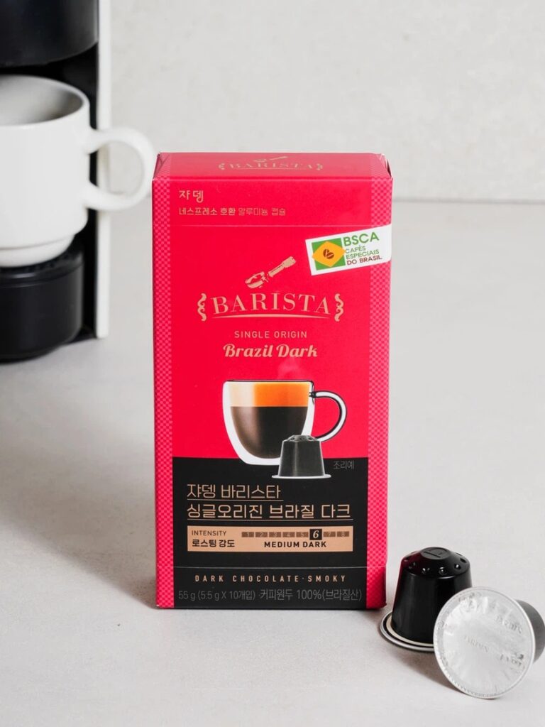 Jardin Barista 单品 巴西 胶囊咖啡 Dark 10包