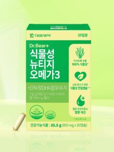 大熊制药 植物性 Nutrigy Omega-3 30粒 30日量