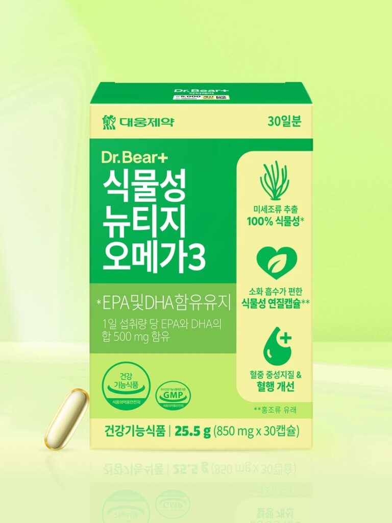 大熊制药 植物性 Nutrigy Omega-3 30粒 30日量