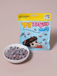 安宁 Jaduya 迷你 Bel 巧克力 80g