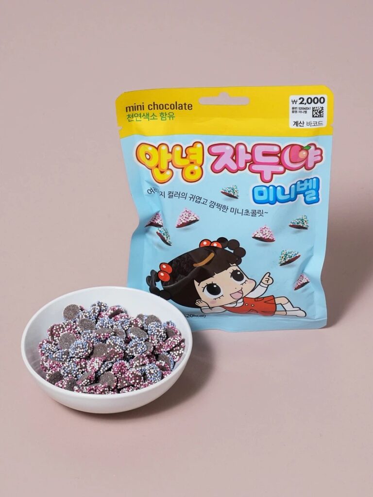 安宁 Jaduya 迷你 Bel 巧克力 80g
