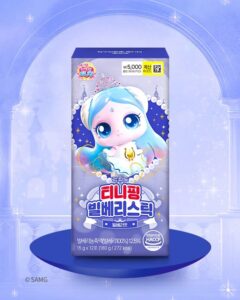 Rakpido 神奇宝贝 越橘棒 12包 12日量