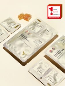 VT Progress 滋养 三步骤面膜套装