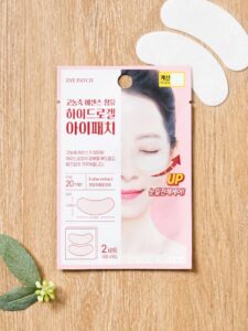 Pack Miin 眼贴 2片装 面膜