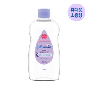 Johnson'sBeibi Bedeutaim Oil 300ml (Aromahyang)
