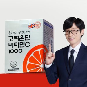 高丽银丹 维生素C1000 120片 (4个月量)