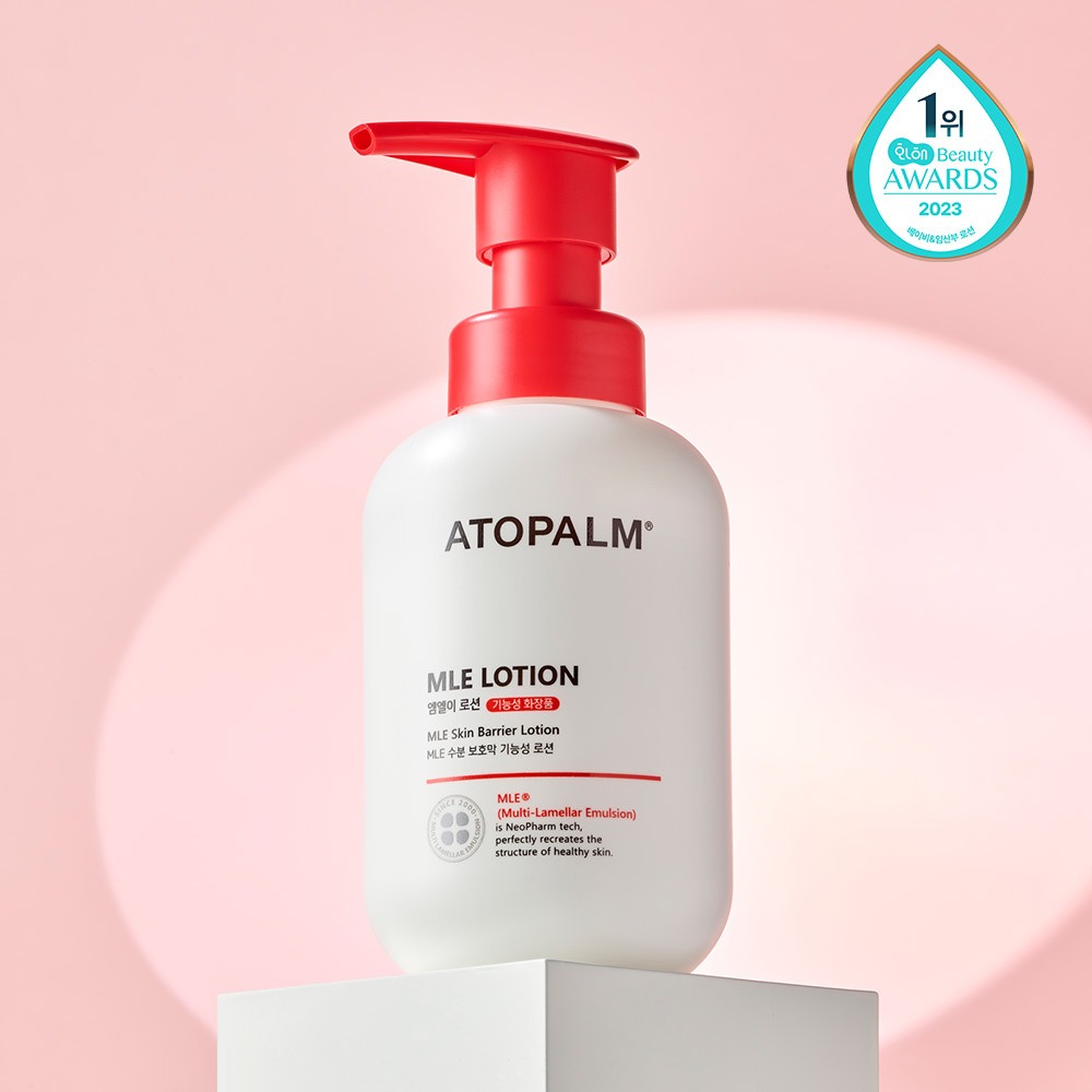 Atopalm MLE 乳液200ml