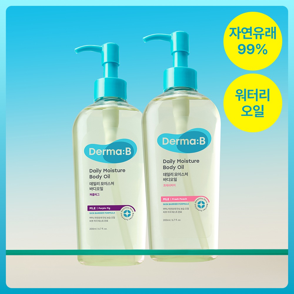 Derma:B 日用保湿身体油 200ml 2Jong Taek1 (Pichi/Peopeulpigeu)
