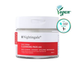 [深层清洁/毛孔&角质] 夜莺 DailyDerma 洁面湿巾 温和 (清洁棉片70片)