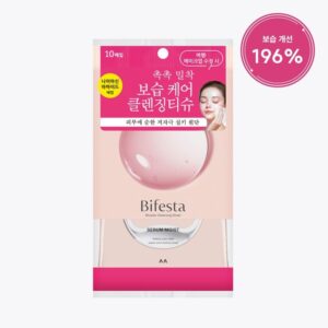 Bifesta 洁肤湿巾 精华保湿型 洁面湿巾10片装 (便携式)