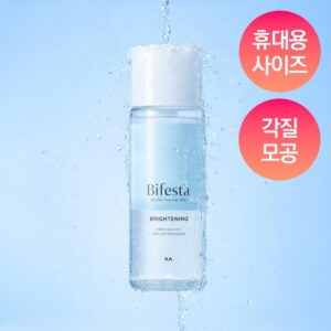 [化妆棉] Bifesta 卸妆水 美白 60ml (便携式)
