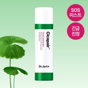 [强效舒缓/清爽保湿] Dr.Jart+ Cicapair 面部镇静喷雾 150ml