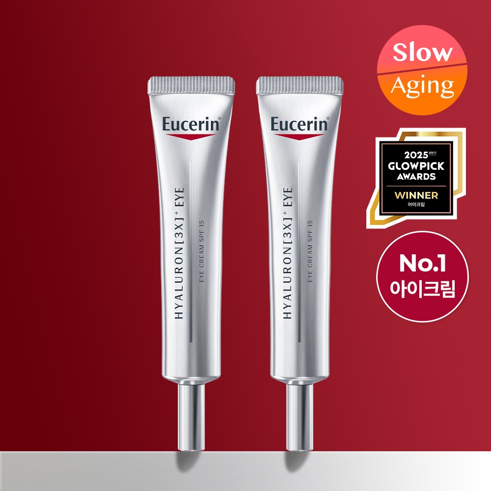 [10Nyeonyeonsok1Wi] 优色林 透明质酸3X 眼霜 双重企划装（15ml+15ml）