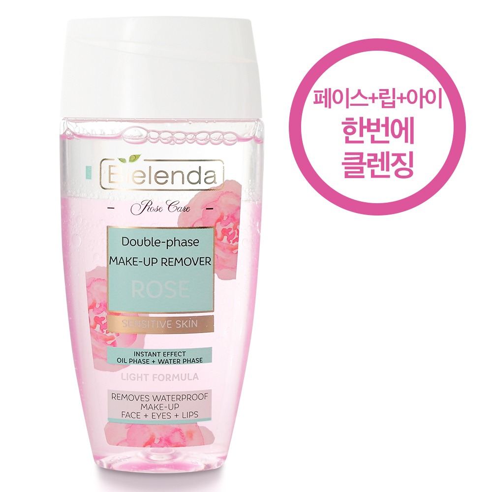 Bielenda 玫瑰 双支装 Peijeu Ai 卸妆液 140ml