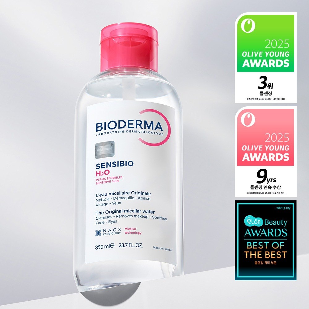 Bioderma 舒敏 H2O 850ml(卸妆水)