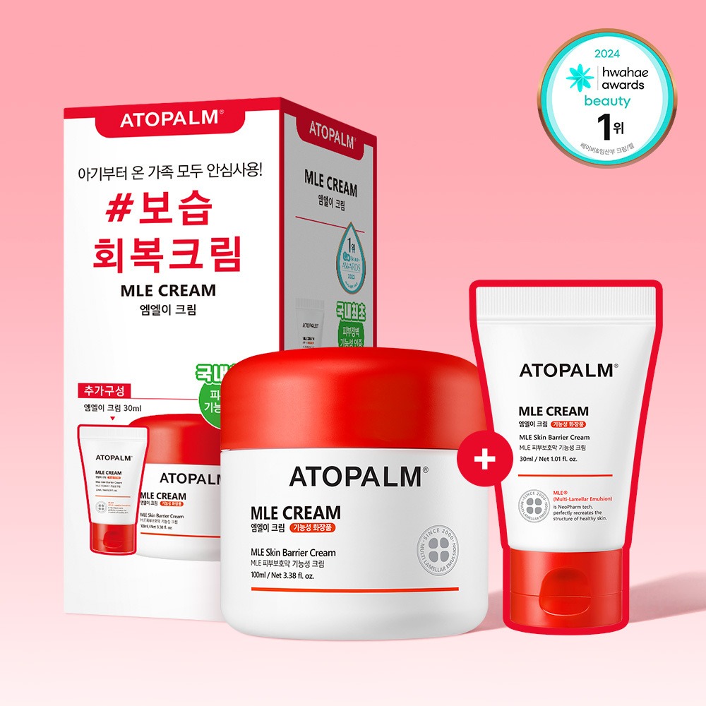 Atopalm MLE 面霜 100ml 单品/企划装 Taek1