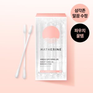 HATHERINE Seonset Kamelria 卸妆液 棒 50ea
