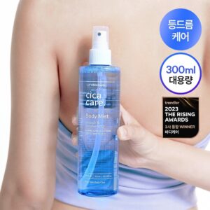 [Deungdeureum/痕迹修护片Seon] Sseombeulrasseom 积雪草修护 身体喷雾 300ml
