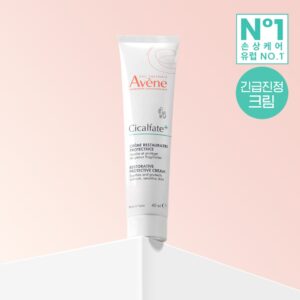 [损伤/屏障修护] 雅漾 Cicalfate Plus SOS 修复霜 40ml