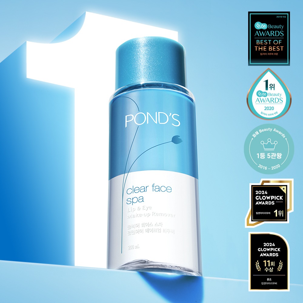POND'S 清爽 Seupa 唇眼卸妆液 300ml