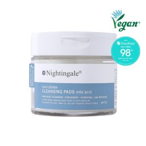 [Misemeonjise片/弱酸性/低刺激] 夜莺 DailyDerma 洁面湿巾 温和酸性 清洁棉片70片 (10片)