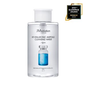 JM Solution H9 玻尿酸安瓶 洁肤水 水润 卸妆水500ml