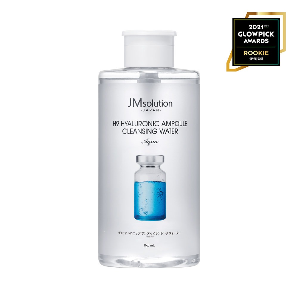 JM Solution H9 玻尿酸安瓶 洁肤水 水润 卸妆水850ml