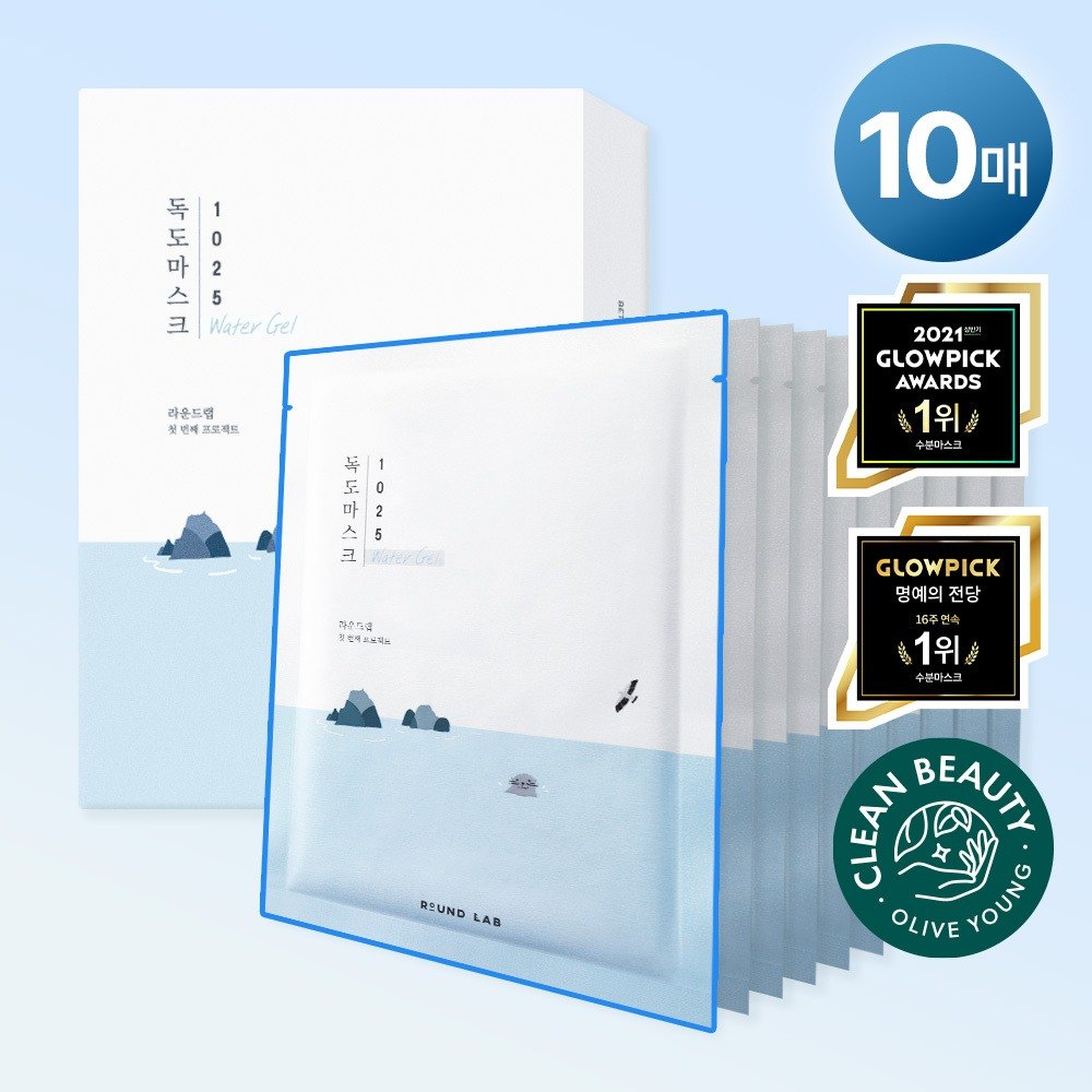 [高贴合/补水舒缓] ROUND LAB 1025 独岛 补水 水凝胶面膜 10片