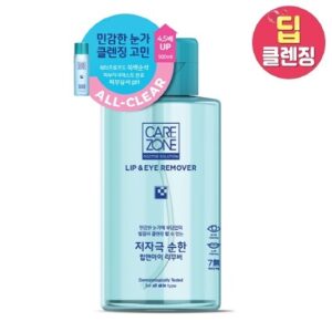 Carezone 低刺激唇眼卸妆液 500ml