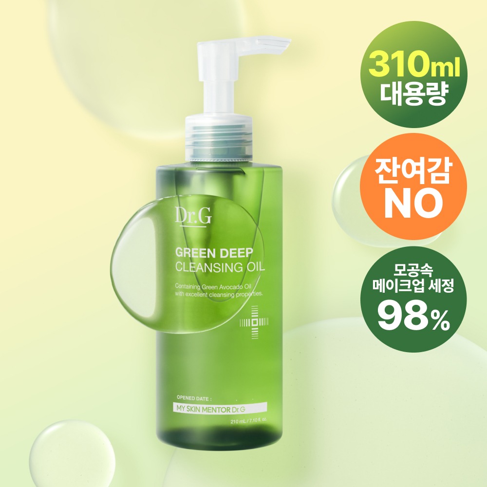 [大容量/黑头] Dr.G Green GiantDip 洁面油 310ml