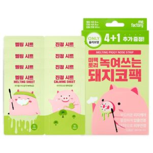 [橄榄绿Yeongdandok] M Factory Nokyeosseuneun Dwaeji鼻贴 （4+面膜1片）Ip 企划装(Chong 5Hoebun)