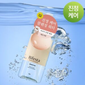 Bifesta 卸妆水 舒缓型 400ml (低刺激舒缓)