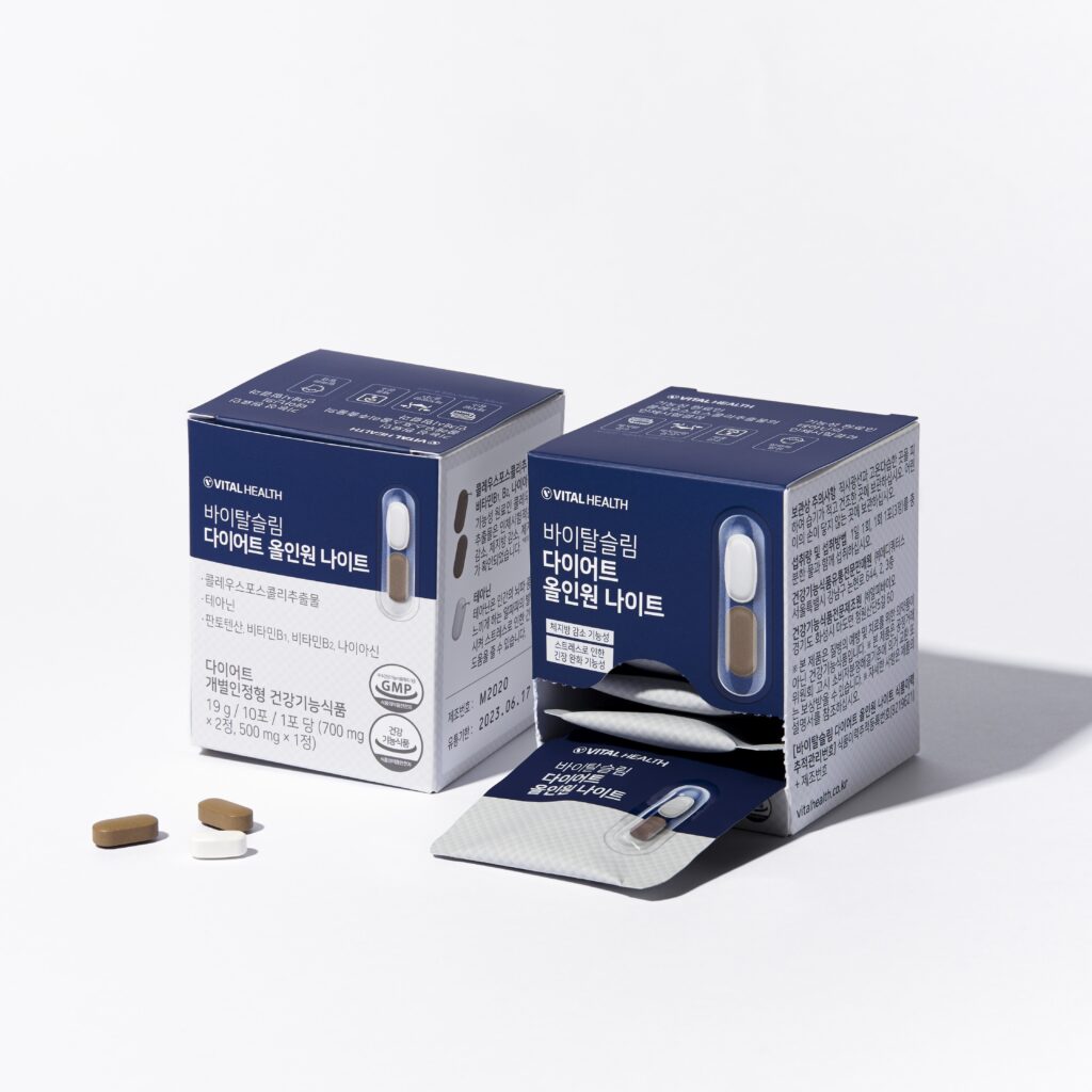 Vital Health 活力细长型 控片 多效合一 Naiteu 10包 (10日量)