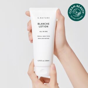 [温感Gajok乳/Tantan屏障] Esnature Beulrangswi 多效合一乳液 200ml